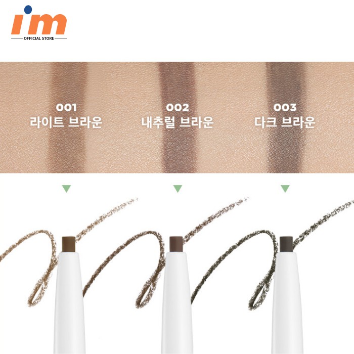 Chì Kẻ Mày Nét Mảnh, Lâu Trôi I'm Meme I'm Brow Pencil Easy Glide 0.2g