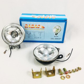 Đèn pha sương cảng tròn NHỎ đích Sắt SAGAS IIL-310 12V 55W dùng được cho nhiều loại xe Greennetworks