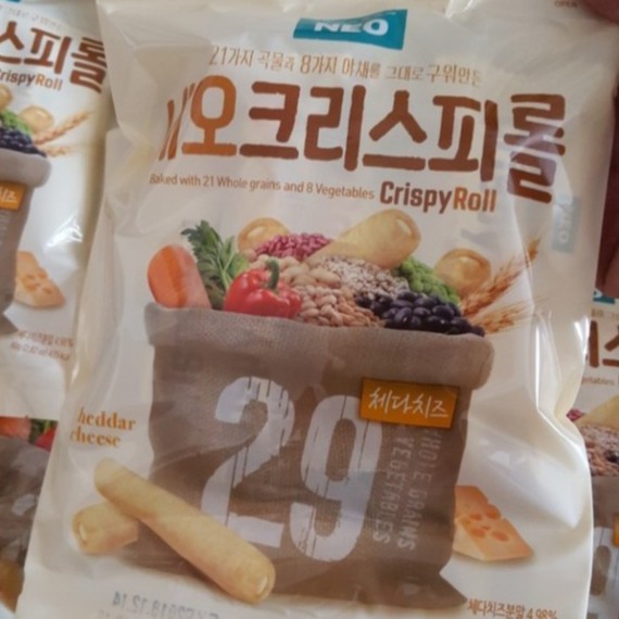 Bánh Cuộn Ngũ Cốc CrispyRoll