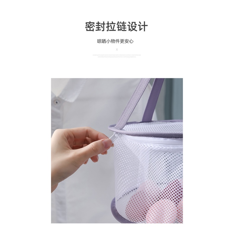 Rổ lưới dùng phơi khô cọ trang điểm 20cm