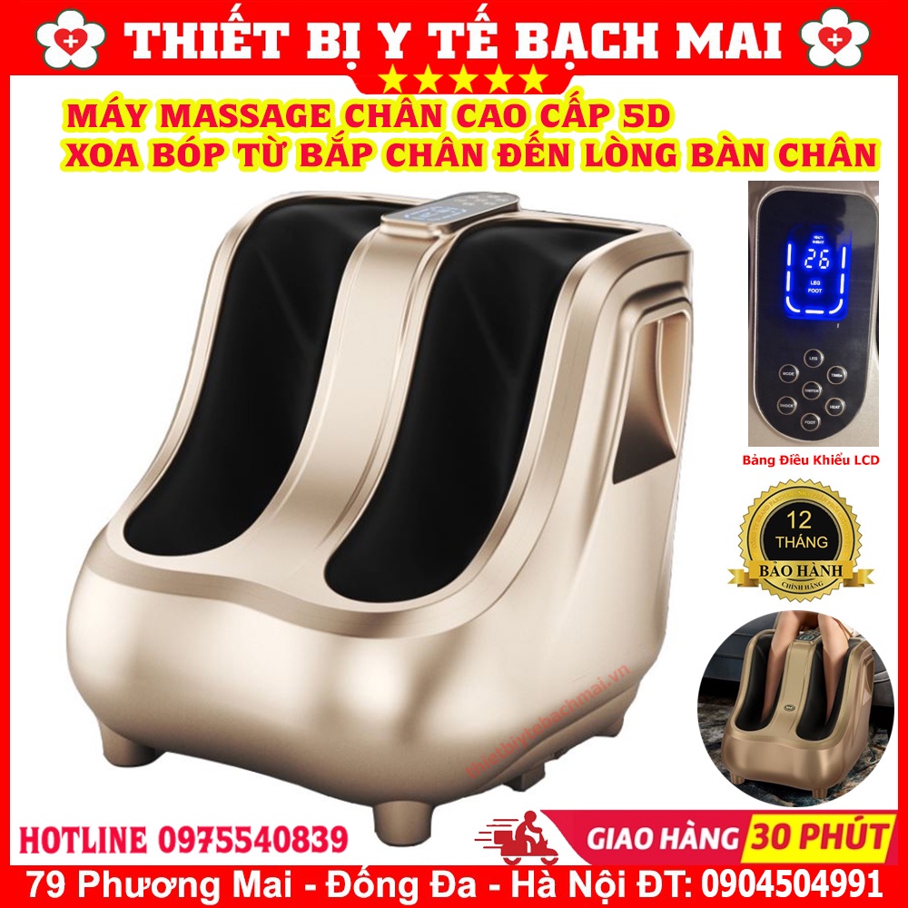 Máy Massage Chân Cao Tiêu Chuẩn Hàn Quốc, Máy Massage Chân 5D [BH 1 Năm]