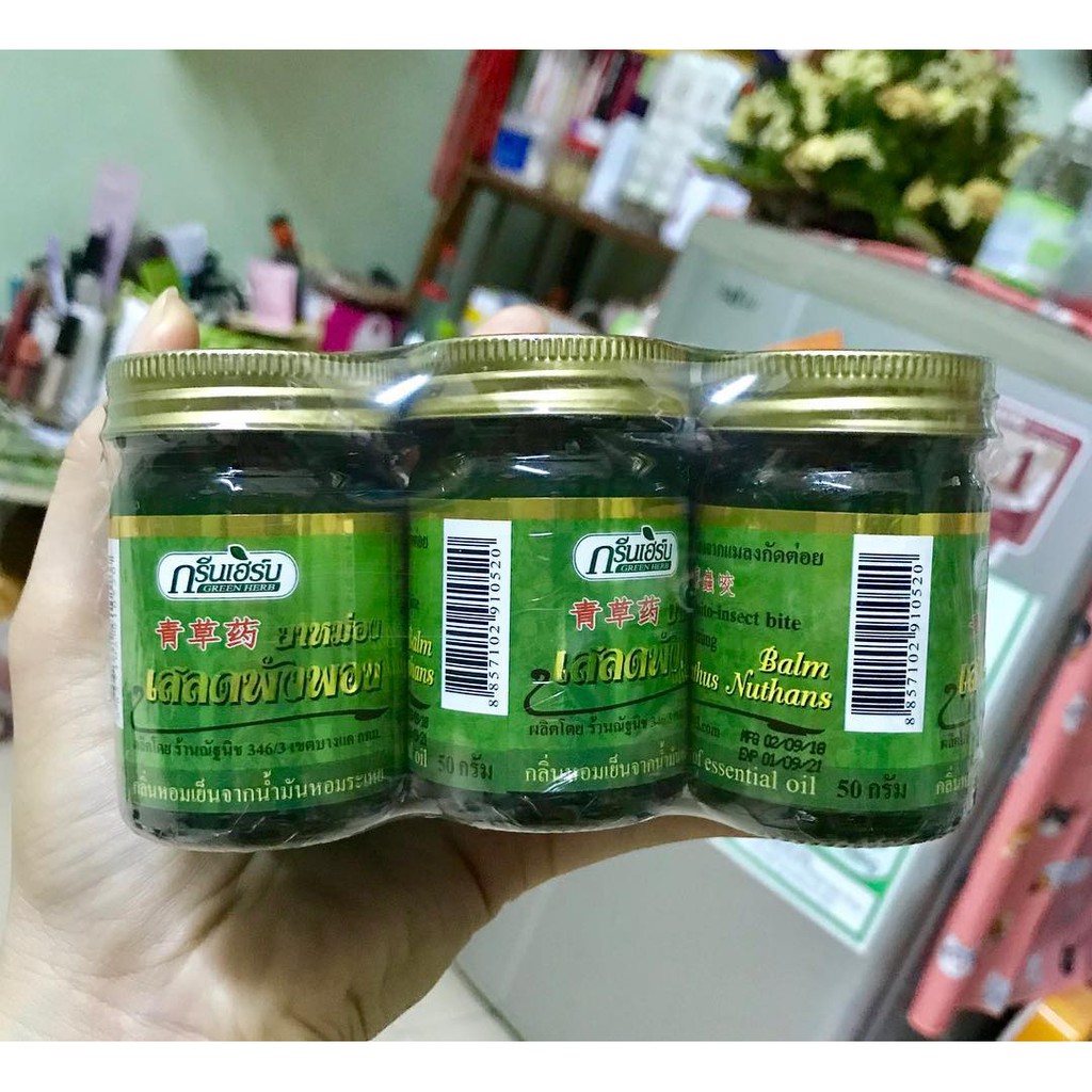 Dầu Cù Là Thơm Green Herb Bạc Hà Thái Lan 50g