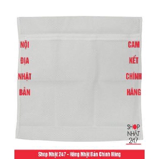 TÚI GIẶT QUẦN ÁO JUMBO 60X60CM