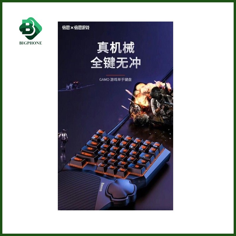 Bàn phím chơi game một tay Baseus GAMO.