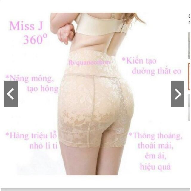 (Ảnh thật 0848 sỉ 90k) quần độn mông 3 in 1  , gen bụng -đệm mông -đệm xương hông , tha hồ tạo vòng eo kiến | BigBuy360 - bigbuy360.vn