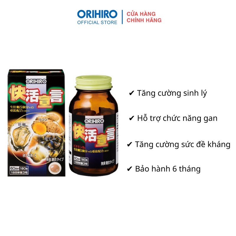 Viên uống tinh chất hàu tươi tỏi nghệ Orihiro 180 viên