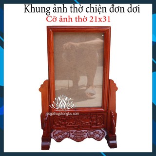 Ảnh Bàn Thờ Để Ghép Ảnh | Uma