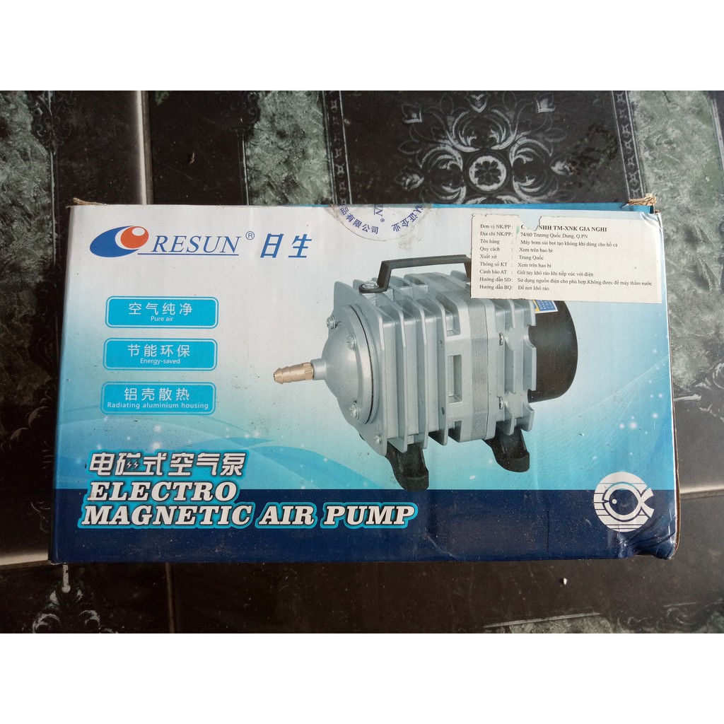 MÁY TẠO OXY 35W HỒ CÁ NON BỘ TẶNG 1 CỤC CHIA 6 VÒI RESUN ACO 003