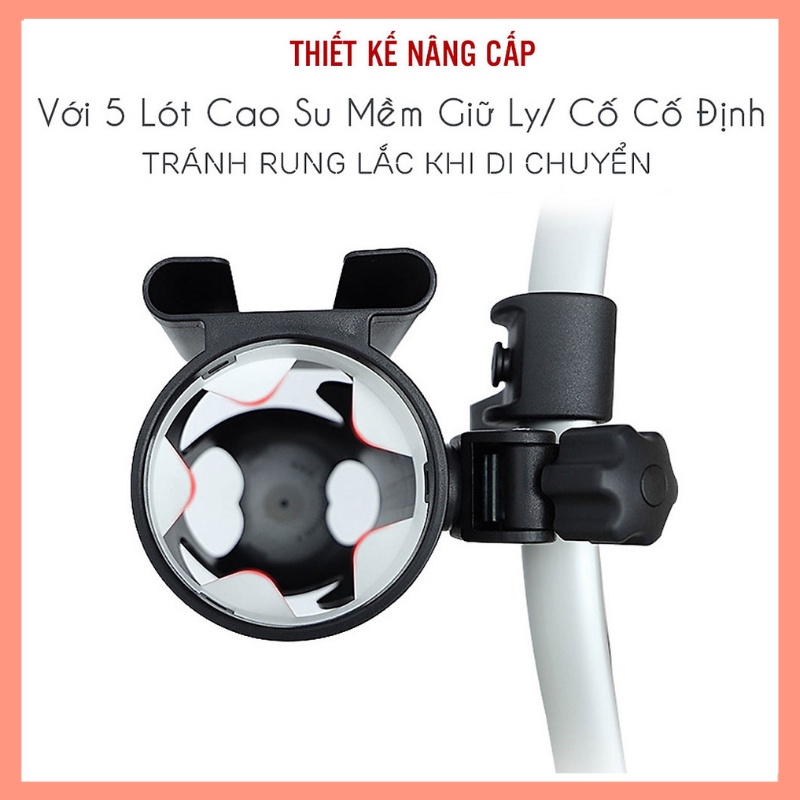 Giá đỡ ly/cốc nước và điện thoại tiện dụng 2 trong 1 cho xe đẩy, xe đạp