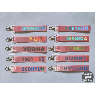 [SNSD] Nametag hồng nhũ bạc