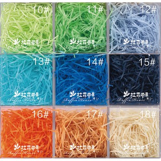 Giấy rơm trang trí hộp quà - 100g