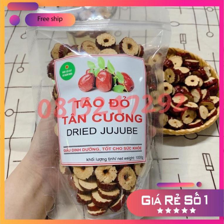 Táo đỏ Tân Cương thái lát loại thượng hạng
