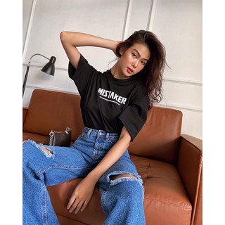 OCEAN JEAN (BLUE)