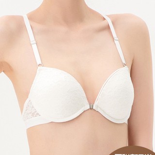 Áo Lót Nữ 6ixty8ight cài trước
