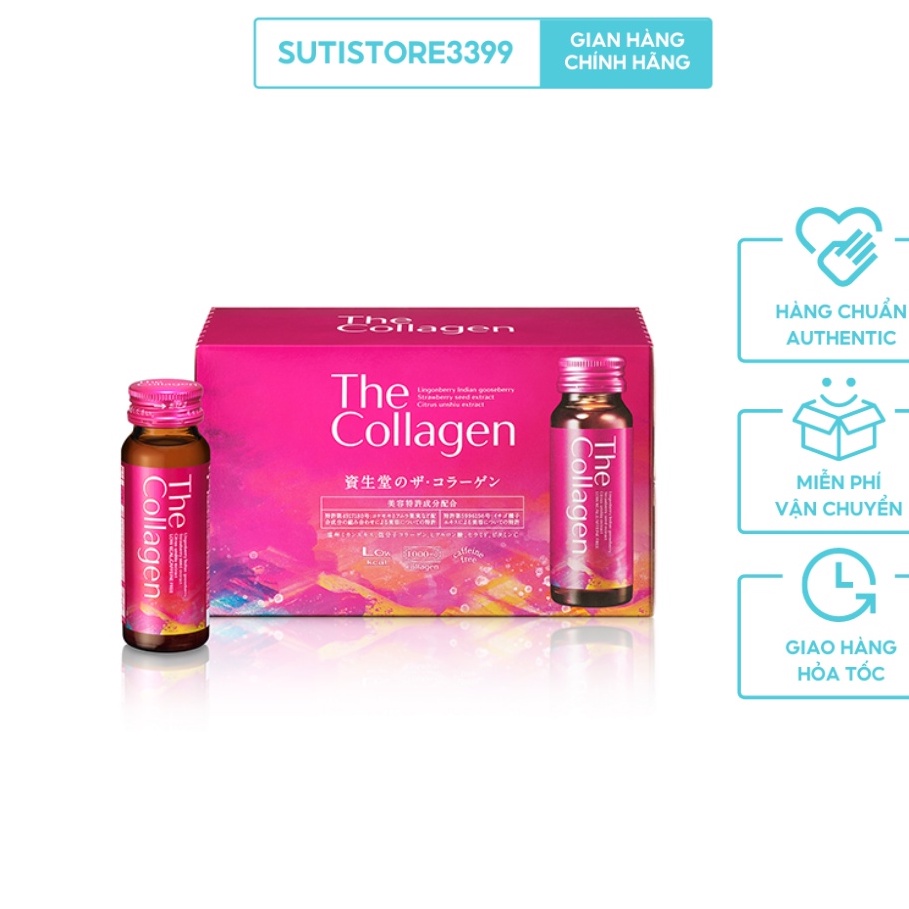 Nước The collagen shiseido dạng nước uống hộp 10 lọ 50ml - xuất xứ Nhật Bản