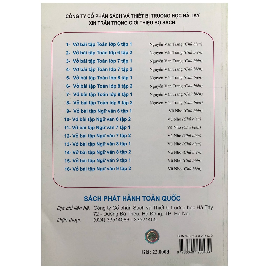 Sách - Vở bài tập Ngữ văn lớp 9 tập 2