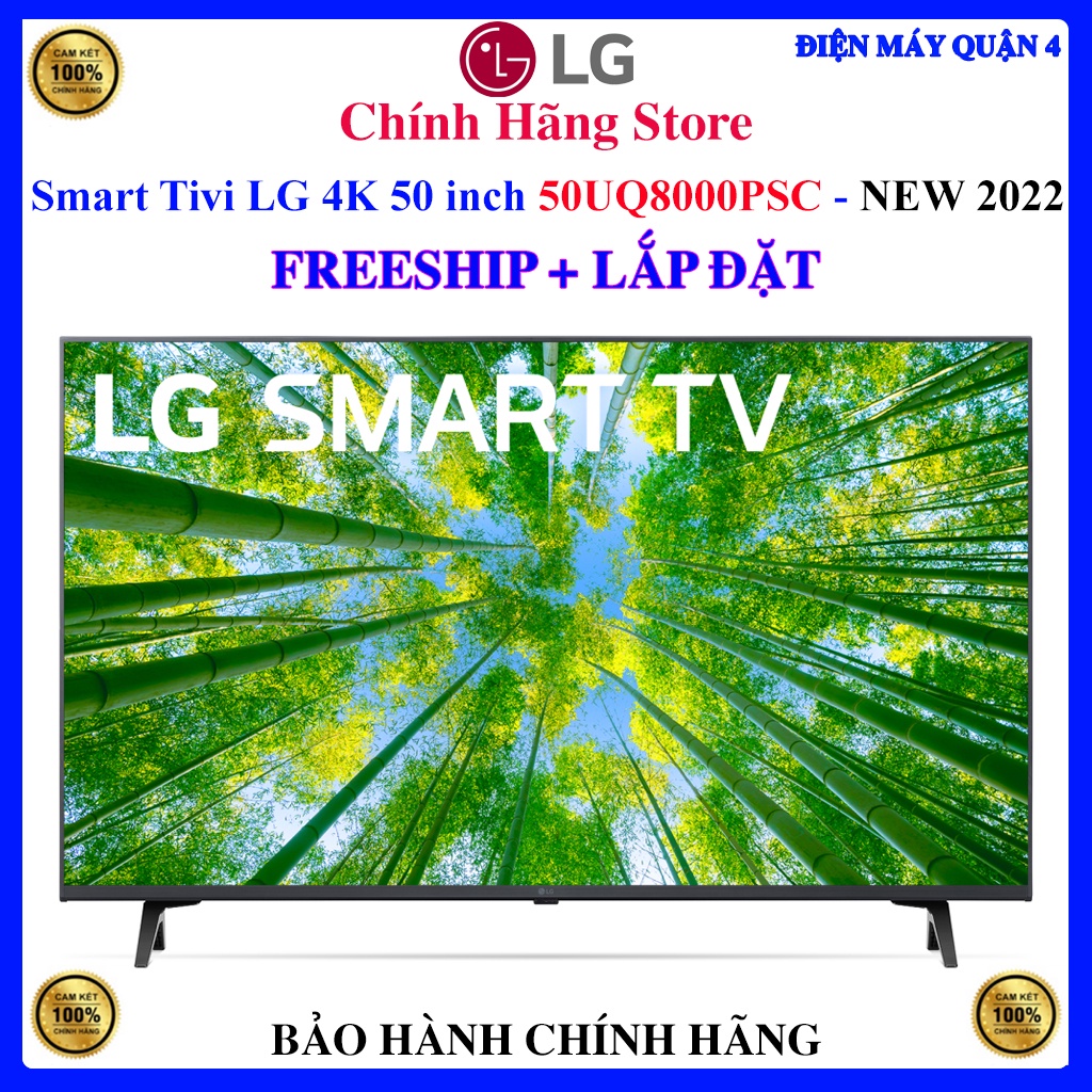 Smart Tivi LG 4K 50 inch 50UQ8000PSC, LG 50UQ8000 - Hành chính hãng - Mới 100%