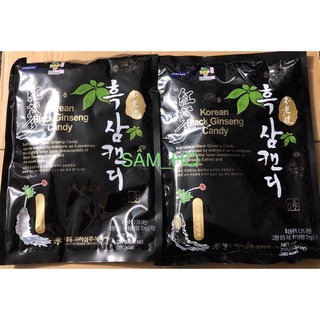 Kẹo hắc sâm daedong hàn quốc bịch 250g- kẹo sâm hàn quốc