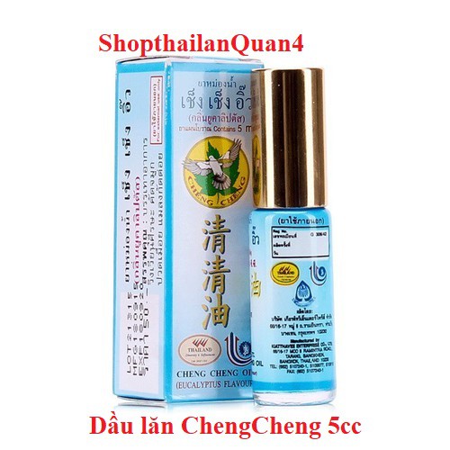 HCM - Dầu Nóng Cheng Cheng 5cc Thái Lan