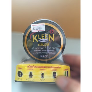 Xi đánh giầy Kleen Thái Lan