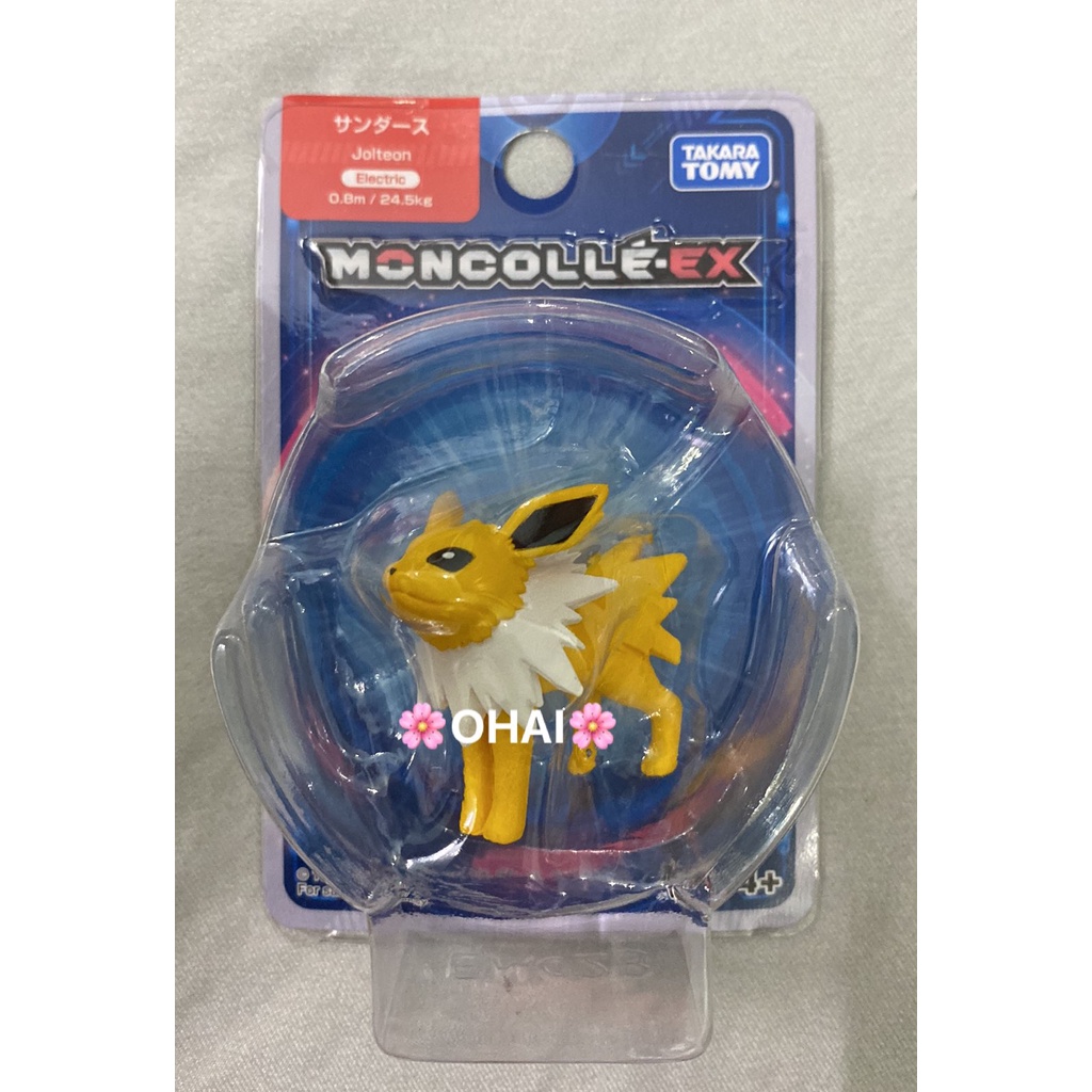 Mô hình Pokemon Moncolle-EX JOLTEON chính hãng Takaratomy