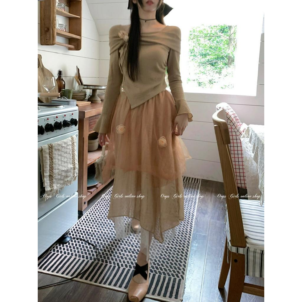 Set Áo Lửng Và Chân Váy Lưới Phong Cách Trung Hoa Mới