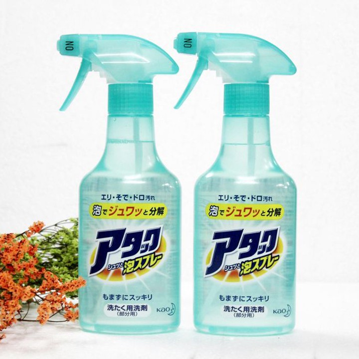 Chai xịt tẩy quần áo cao cấp 300ml KAO hàng Nhật