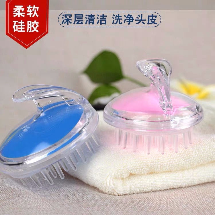 Lược gội đầu Silicon Massage da đầu đa năng giảm rụng tóc, Bàn chải gội đầu bằng Silicon tiện dụng Massage da đầu