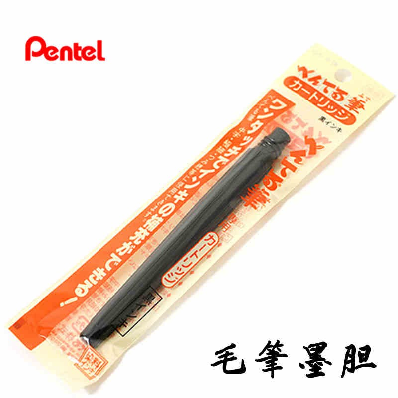 Ống mực Pentel XFR-AD