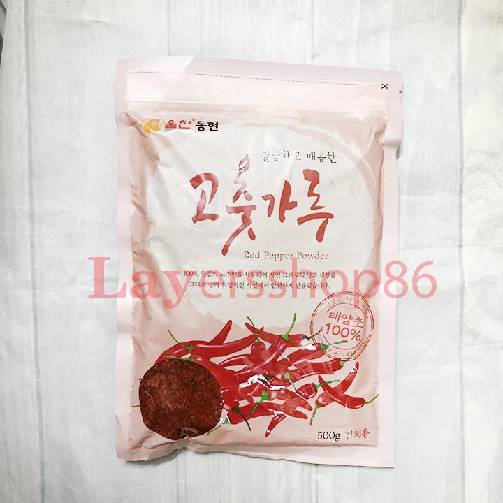 [HOT] 500g Bột Ớt Hàn Quốc Haechan làm kim chi