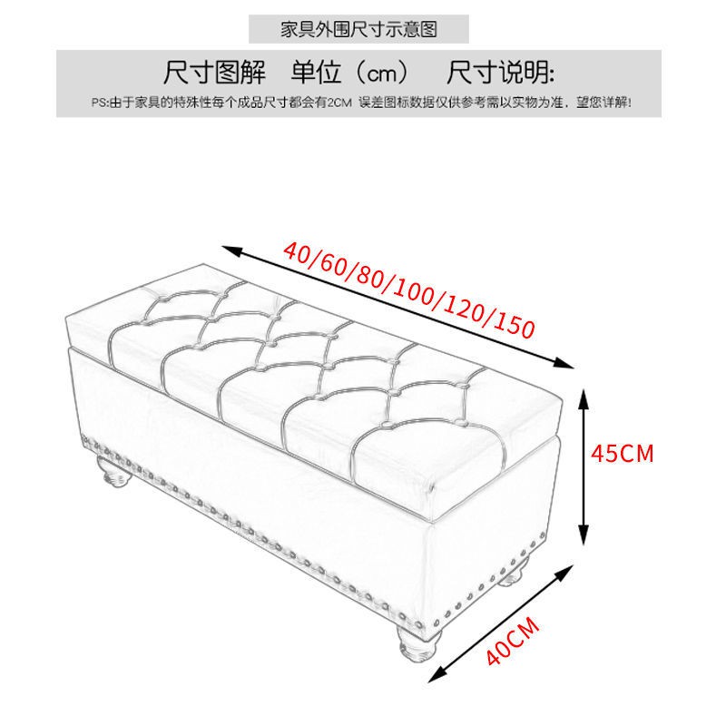 mới năm 2021 đẹpGhế sofa dài, thay giày, lưu trữ, bảo quản chống trầy xước, phòng đồ, cửa hàng quần áo, trong kh