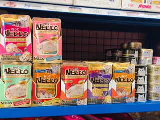 Pate cho mèo đủ vị Nekko 70g