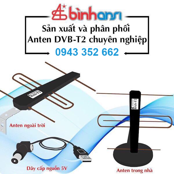 Dây cấp nguồn 5V cho anten khuyếch đại, anten tivi