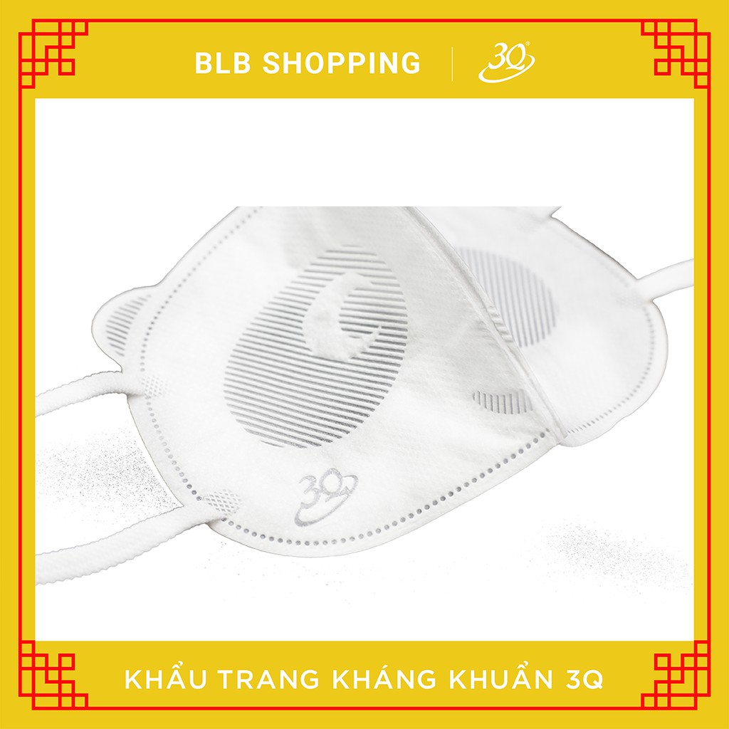 [CHÍNH HÃNG] KHẨU TRANG GẤU PANDA TRẺ EM TỪ 1 TUỔI ĐẾN 12 TUỔI - THƯƠNG HIỆU SANQI - 1 TÚI / 10 CÁI