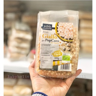 Hạt Bỏng Ngô Vàng Hữu Cơ 400g Sottolestelle nổ bỏng ngô cho bé