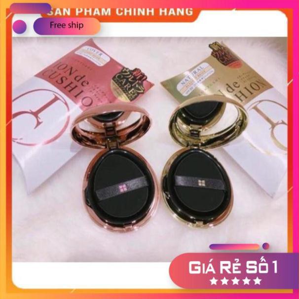 Hàng auth Phấn nước Cushion IC Flow Fushi - Nhật Bản