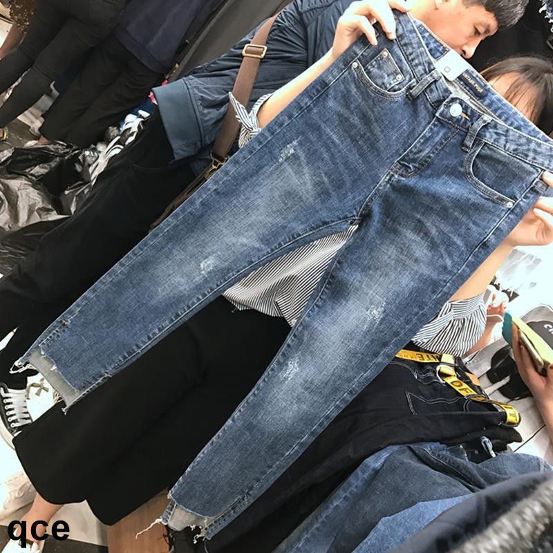 Quần Jeans Rách Size Lớn Dành Cho Nữ 100kg