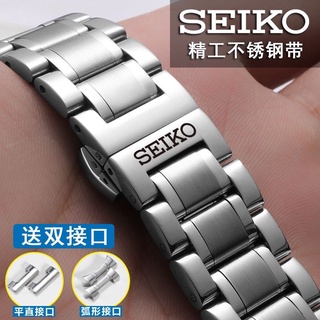 Dây đeo đồng hồ seiko bằng thép không gỉ 20 22mm cao cấp