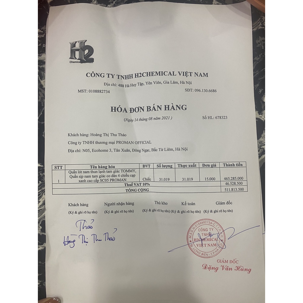 Quần lót nam thun lạnh tam giác hàng siêu cấp co dãn 4 chiều cạp xanh cao cấp SC05  PROMAN