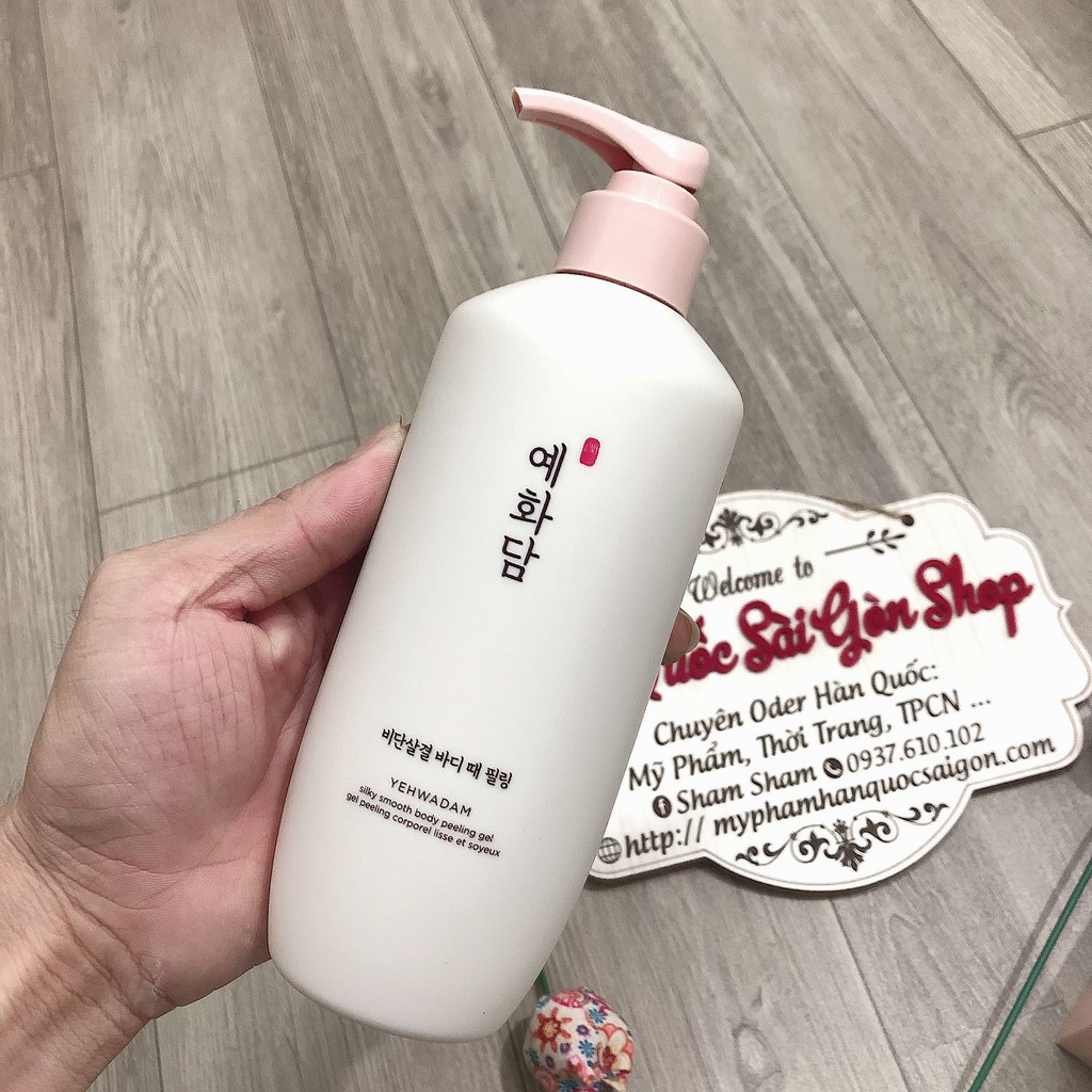 [Cam Kết Chuẩn Auth] Tẩy da chết Yehwadam Silky Smooth Body Peeling Gel 300ml | BigBuy360 - bigbuy360.vn
