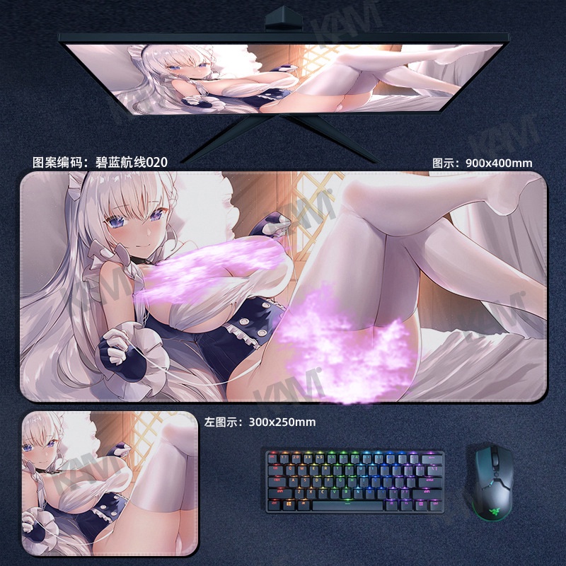 Kam Cartoon Azur Lane Tấm lót chuột chơi game lớn 800mmx300mm Tấm lót bàn máy tính không thấm nước Tấm lót chuột HD In ấn văn phòng Bàn phím chuột Trang trí phòng