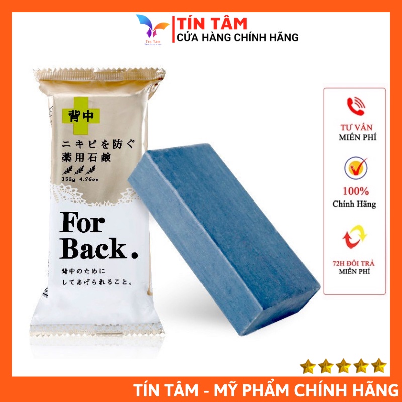 [Auth] Xà Phòng Ngừa Mụn Lưng For Back PELICAN Nhật Bản