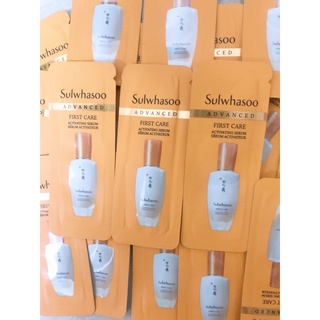 Tinh chất Sulwhasoo First Care Activating Serum - Tinh chất serum Fist care Sulwhasoo