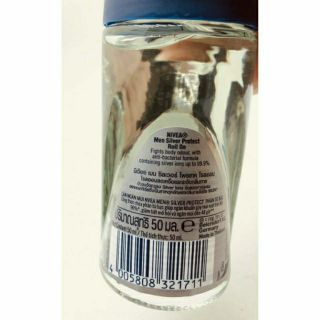 (50ml)Lăn Khử Mùi Nivea Men Phân Tử Bạc