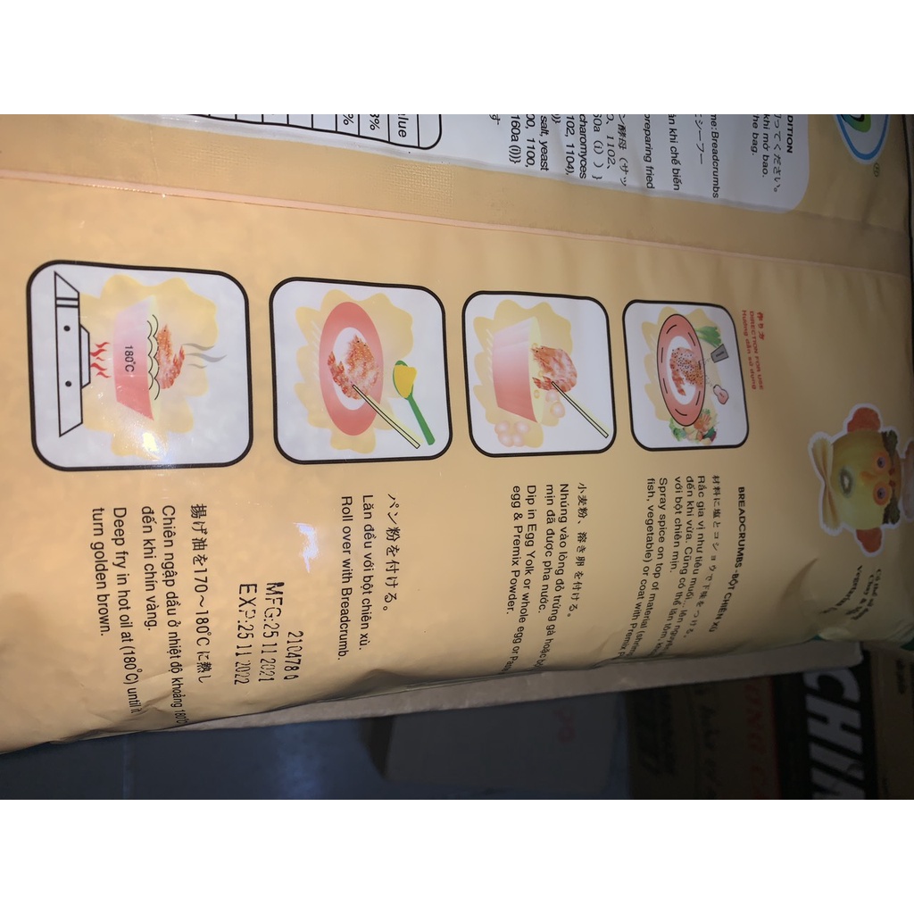 Bột chiên xù PANKO 1KG