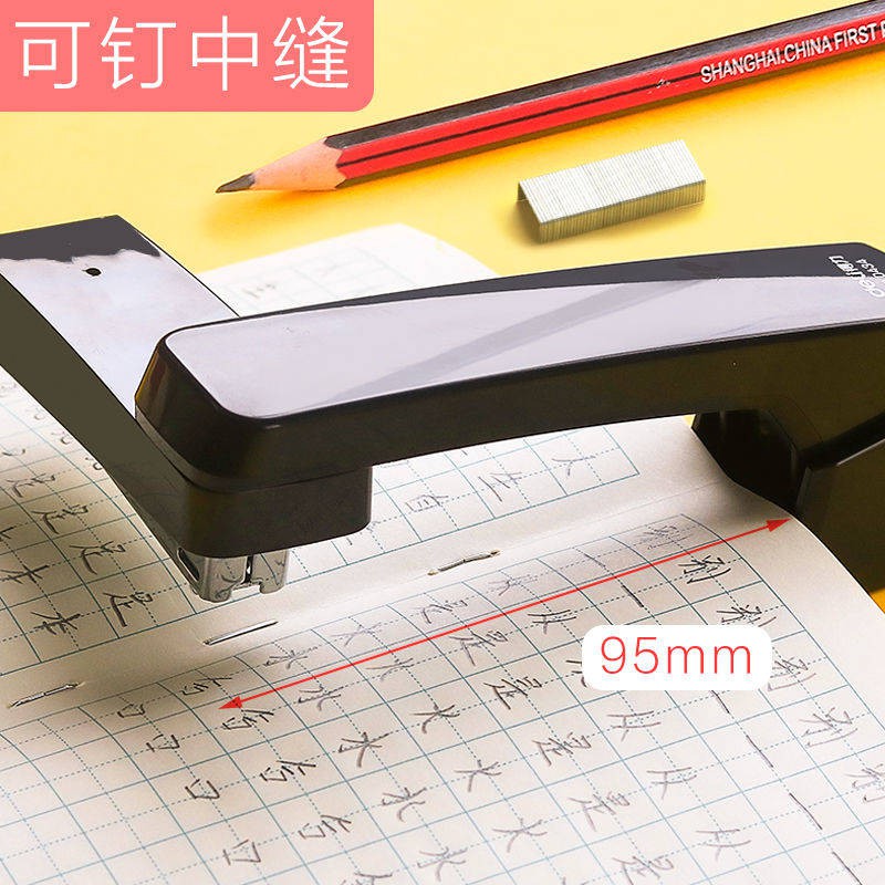 Deli Rotary Stapler Sinh viên sử dụng máy dập ghim dày quy mô lớn quy mô lớn Stapler