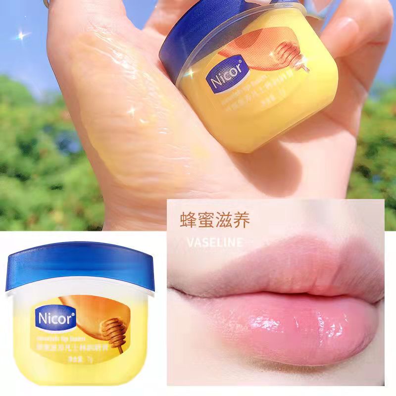 Son Dưỡng Môi Giữ Ẩm Chống Nứt Nẻ Nicor Vaseline