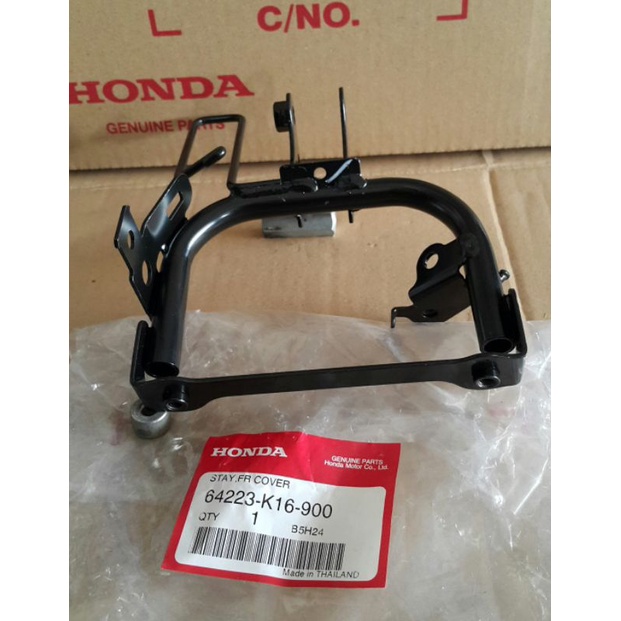 Pát mặt nạ xe Scoopy 2013-2014-2015