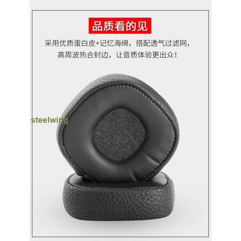 Đệm Mút Tai Nghe Choàng Đầu Marshall Iii Bluetooth Marshall 3 Chuyên Dụng | BigBuy360 - bigbuy360.vn