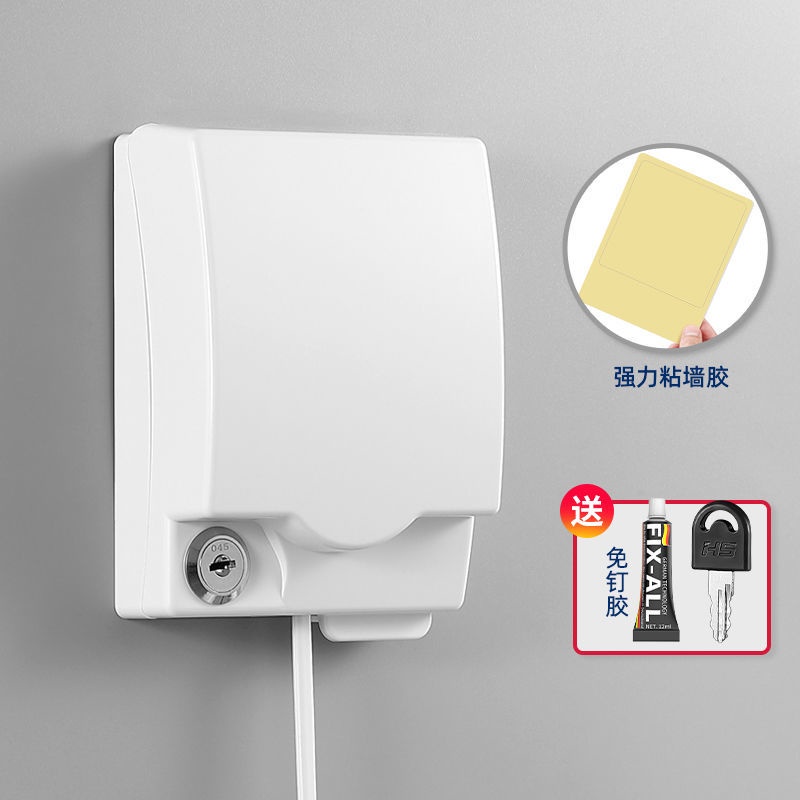 Hộp Bảo Vệ Ổ Cắm Điện Chống Thấm Nước Chống Văng Có Khóa 86 Loại Cho Phòng Tắm